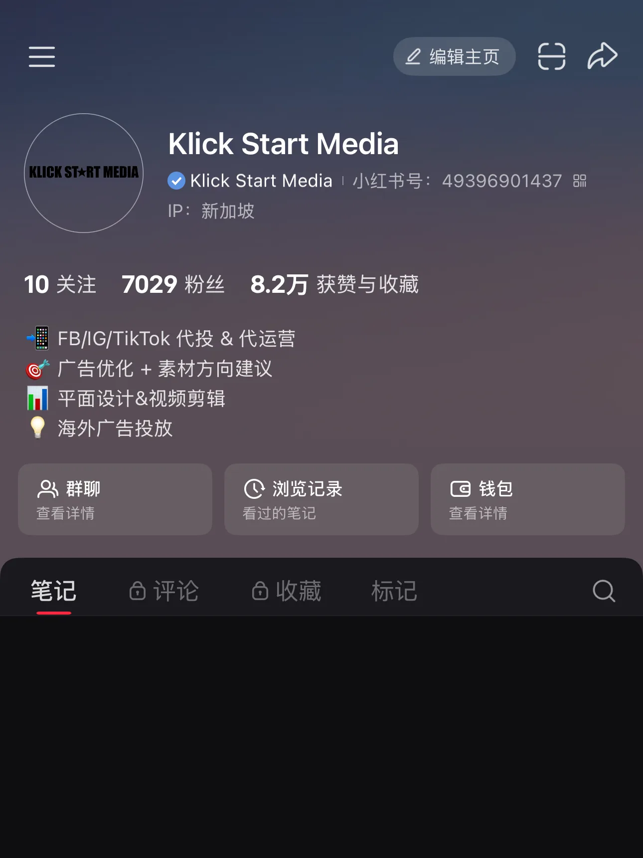 Klick Start Media verified Xiaohongshu profile with 7,029 followers